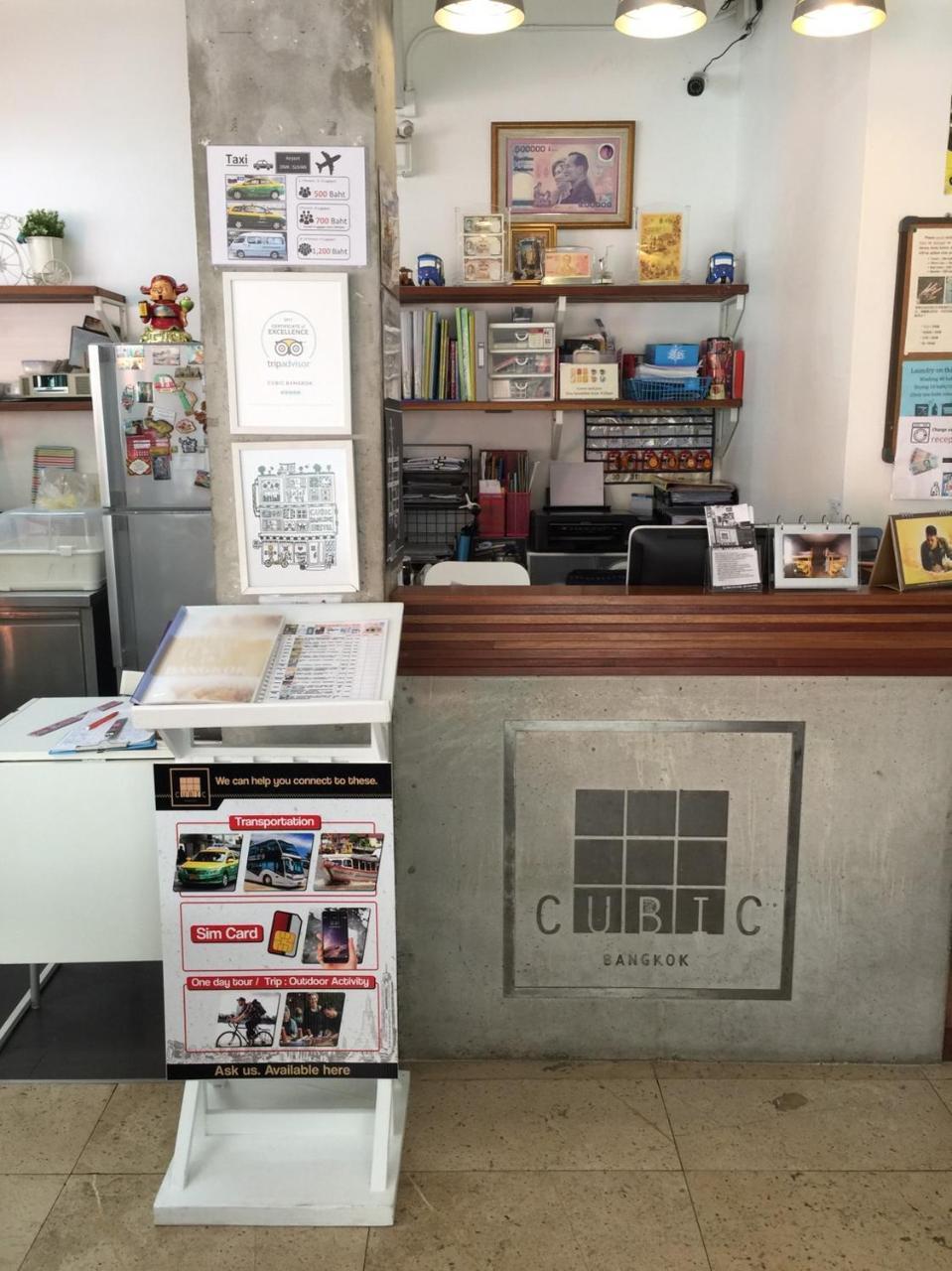 Cubic Bangkok Hostel Εξωτερικό φωτογραφία