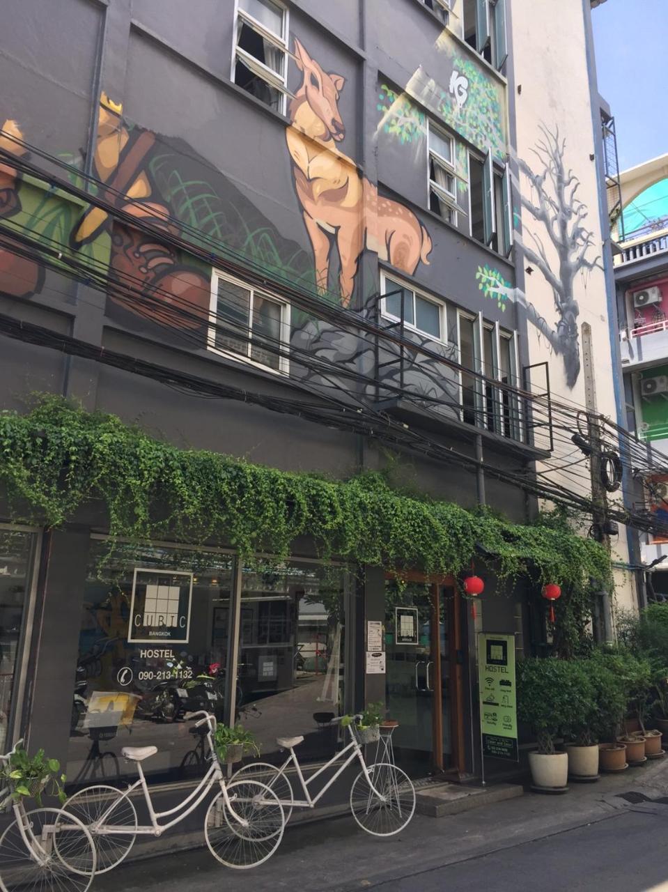 Cubic Bangkok Hostel Εξωτερικό φωτογραφία